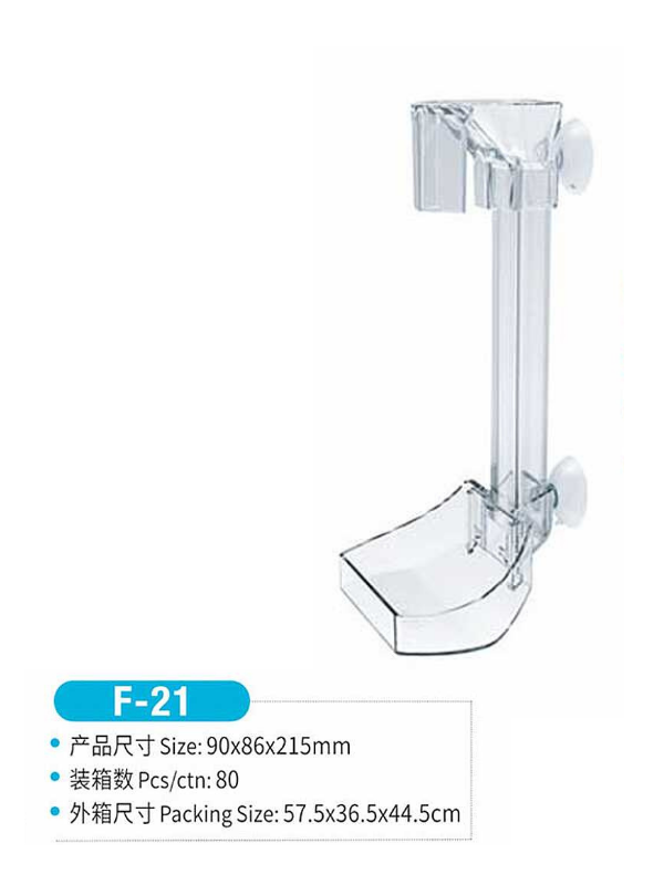 Jeneca F-21 Akvaryum Yemleme Aparatı