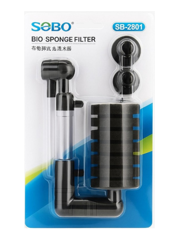 Sobo SB-2801, SB-2802 Havalı Pipo Üretim Filtre